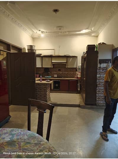 Loan applicable House Sale  in Boundary Wall Society