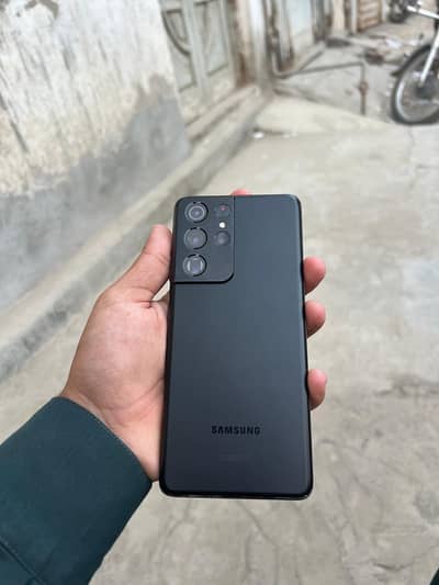 Samsung Galaxy S21 Ultra