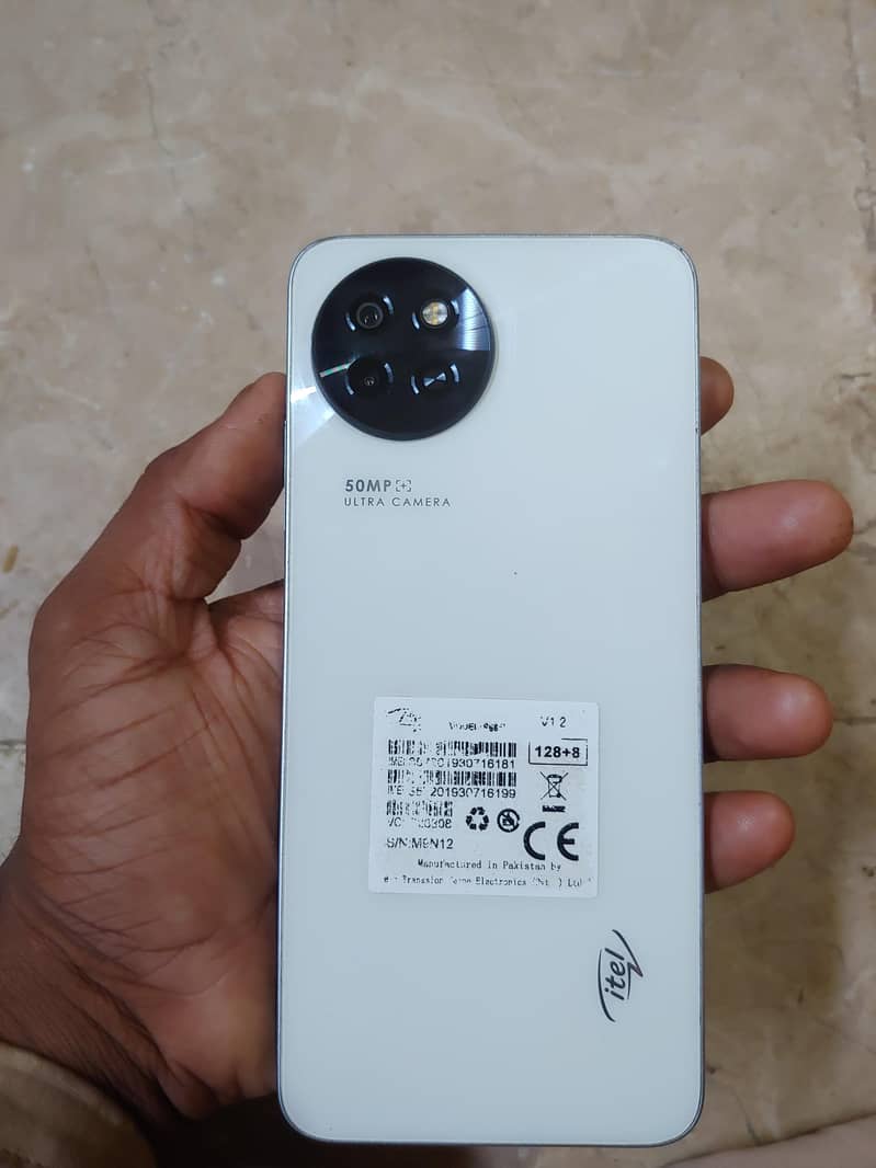 itel s23 0