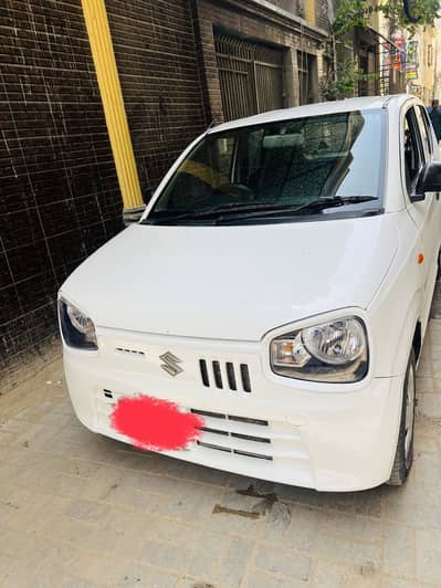Alto vxr 2022