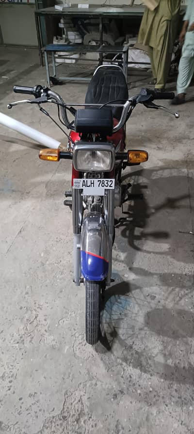 Honda CD 70