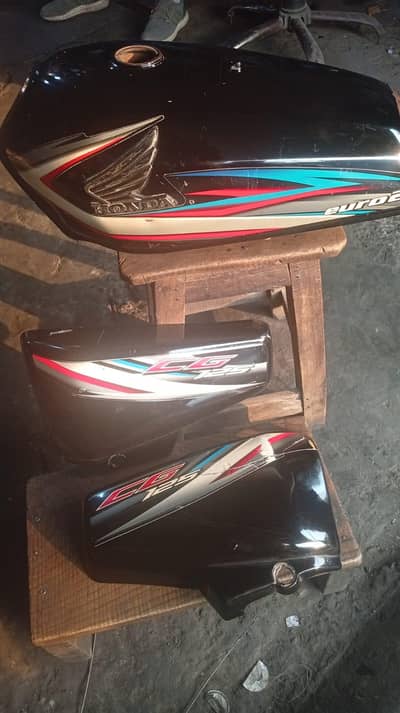 2015 made petrol tank