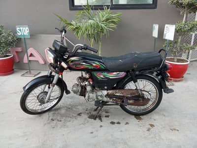 I'm selling my bike Super Power 2019 model Automatic bike 03253785445
