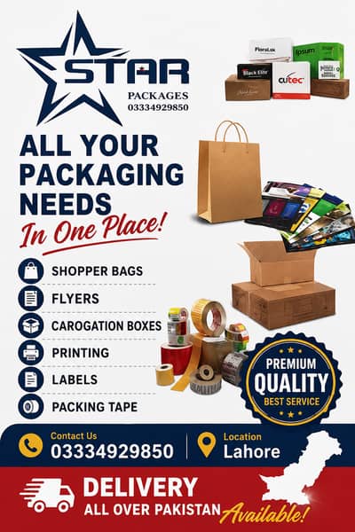 Corier Bags , Flyer Bags , Mailers , parcel bags , satin  woven labels
