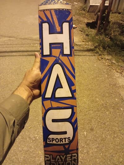 Original (HAS) Brand bat For sale