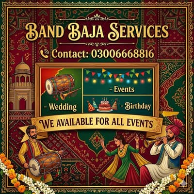 Band Baja Service in Lahore / Fauji Band / Mehndi Events Dhol Service