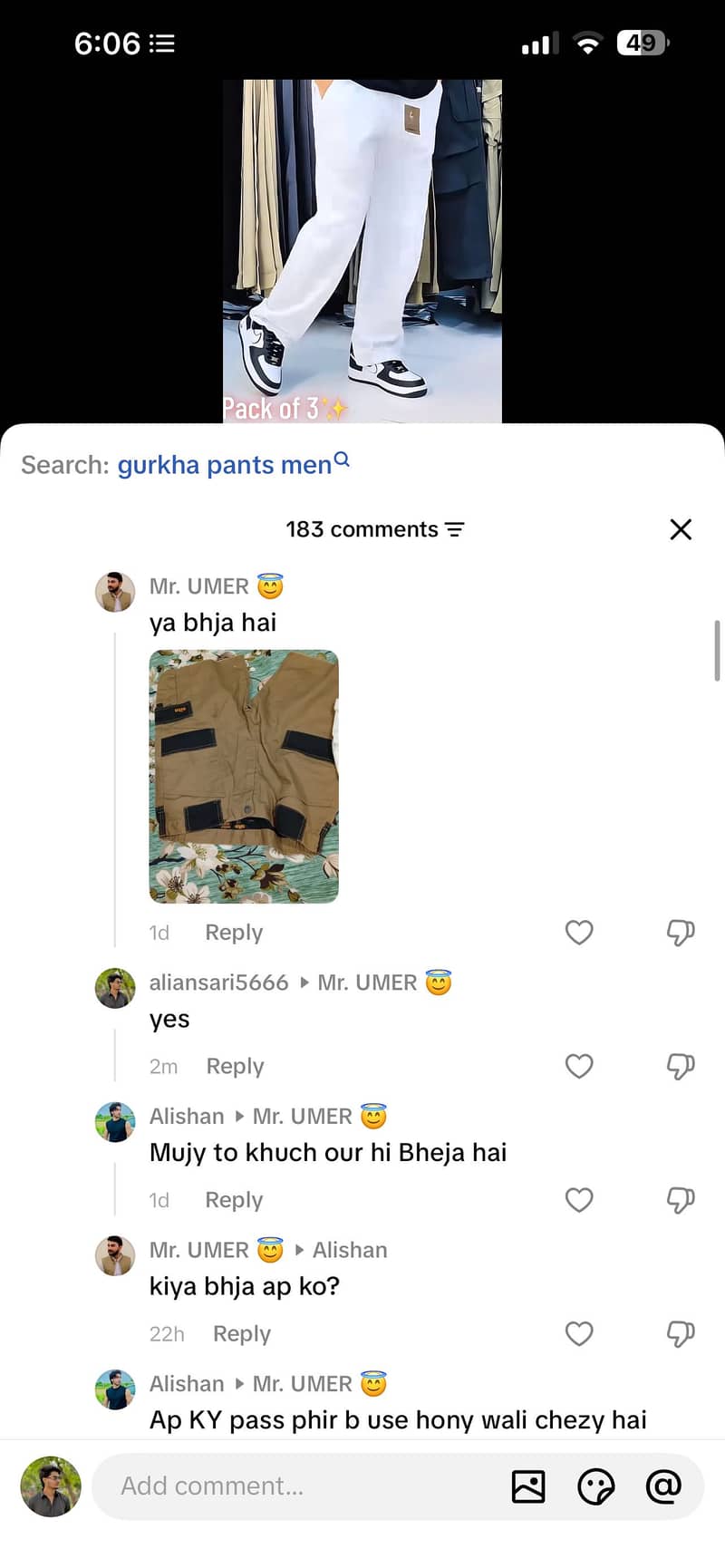 Scam Alert 1