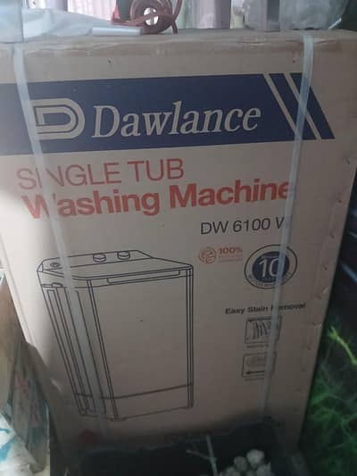 washing machine New