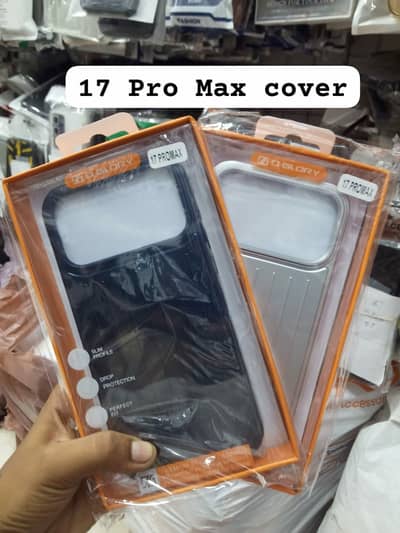 iPhone 17 pro max
