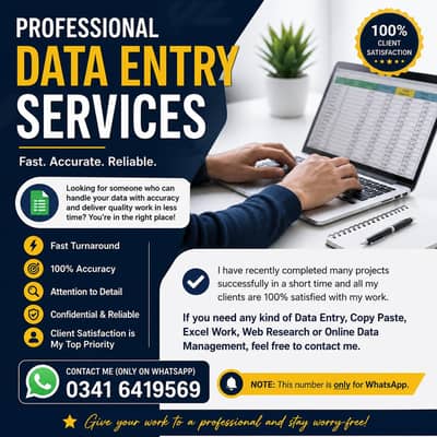 #data entry