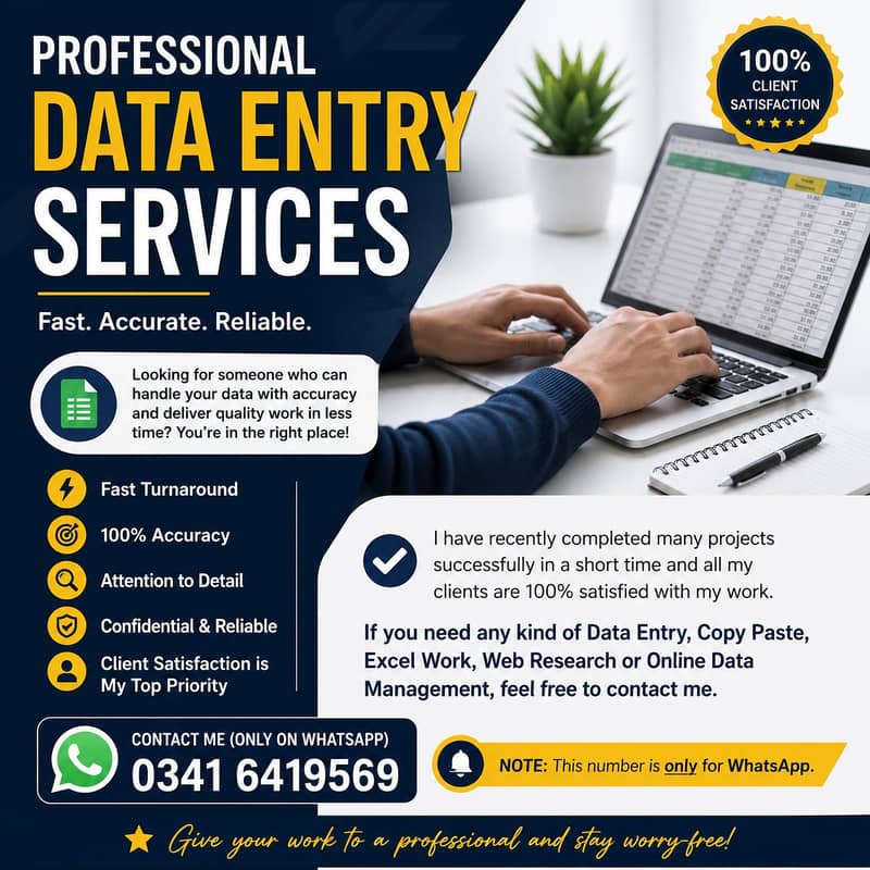#data entry 0