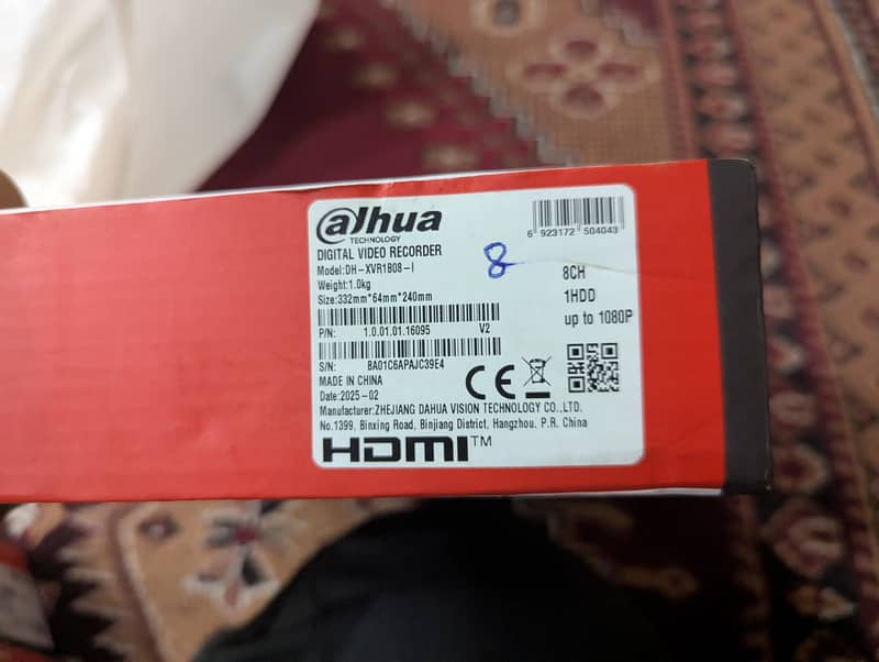 dahua 2