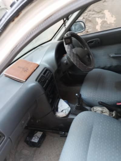 car for sale