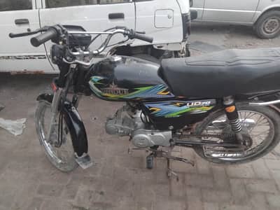 unique 70