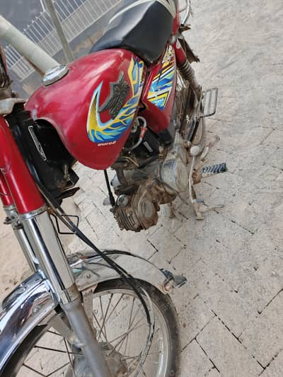 Super star 70cc 2021
