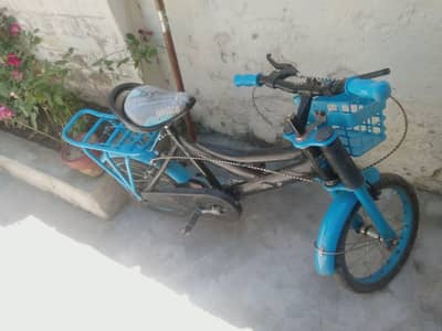 Bicycle In Good Condition