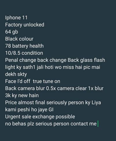 iphone 11 factory unlock 64 gb 78 battery health penal change face off