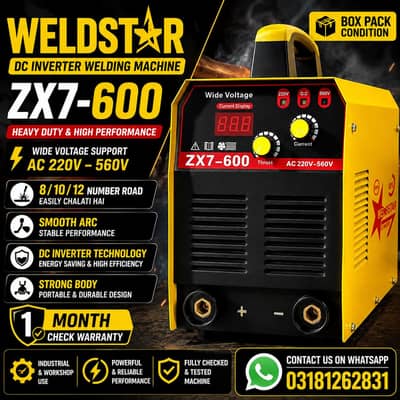  WELDSTAR ZX7-600 DC Inverter Welding Machine 