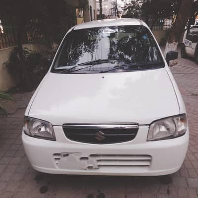 Alto VXR 2010