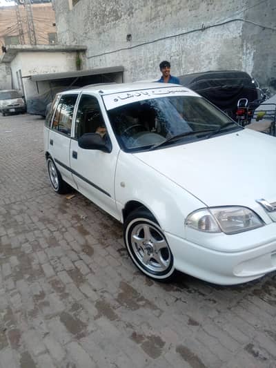 family use car
