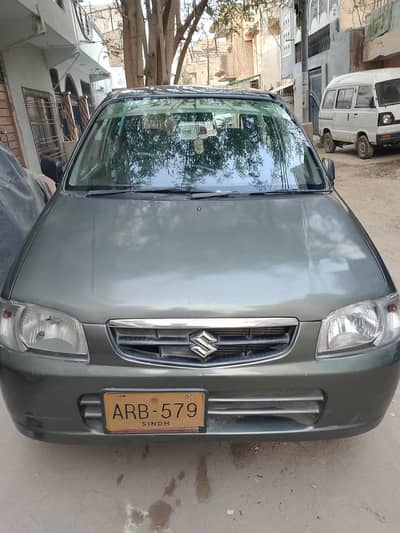 Alto 2008