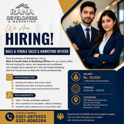 Hiring Sales & Marketing Officer | Female Staff | Jobs in Lahore