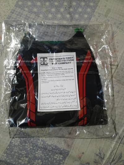 Bike fuel tank protection Mat