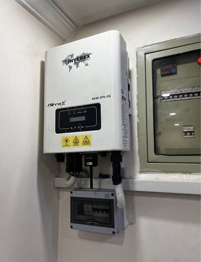 Inverex Nitro 6kW