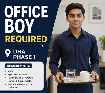 Office Boy