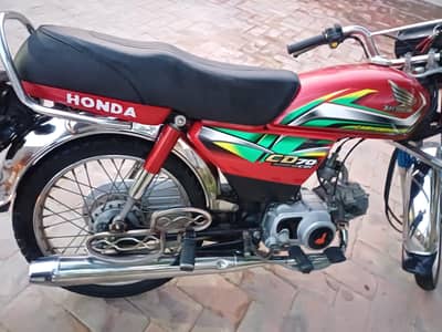 Honda cd 70 one hand used