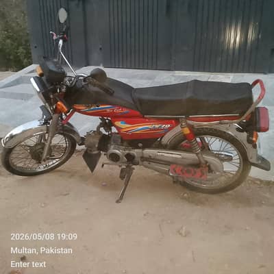 lion power 70cc Condition 10/9 all ok no fault completely Janine.