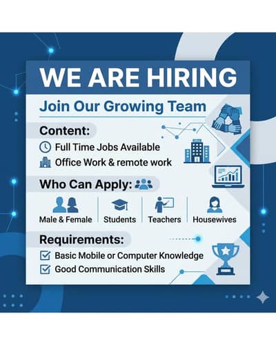 we are male or female for work