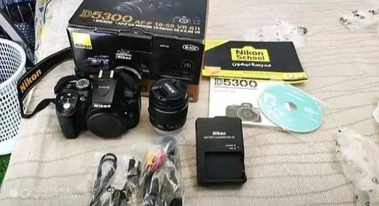 urgent sale