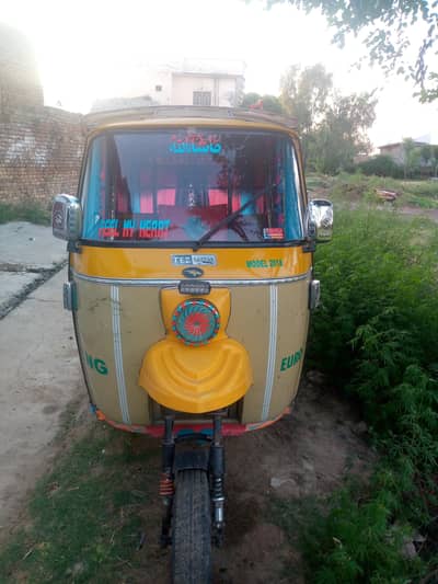 Tez Raftaar