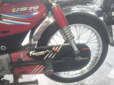 Good condition 8by10