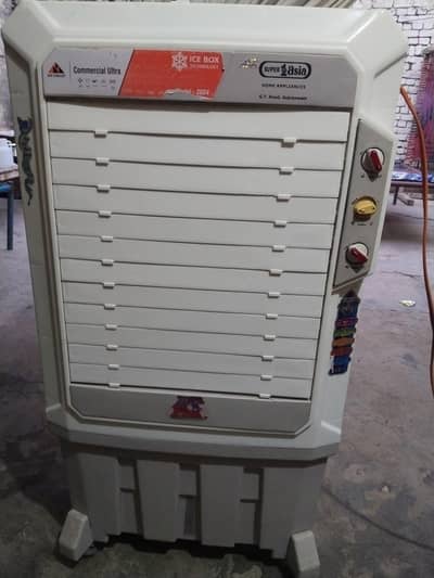 DC air cooler