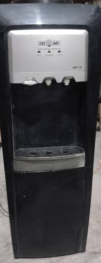 Nas Gas company ka dispenser hai