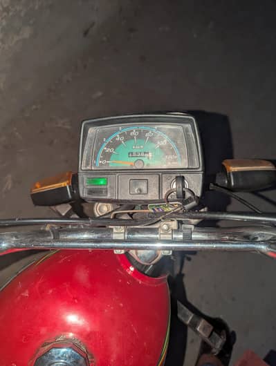 ROAD PRICE 150 PARTS CD 70 KY HAIN IS MA BAKI CHINA HA