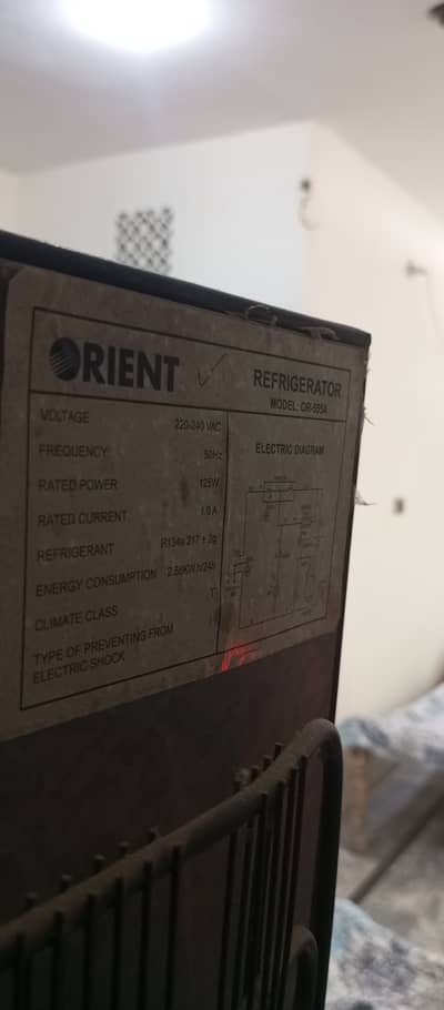 Orien inverter fridge