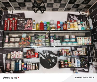 Men Hair Saloon Urgent Required