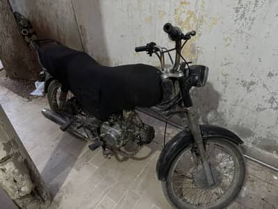 United bike for sale
