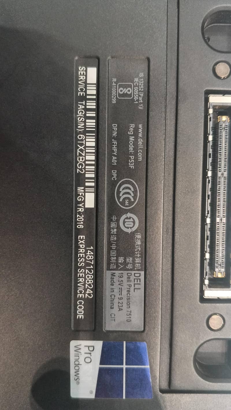 Dell Precision 7510 1