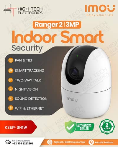Imou Ranger 2-2K-3MP  with Two Years Warranty