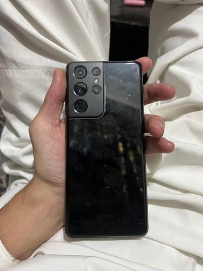 Samsung S21 ultra OFFICIAL