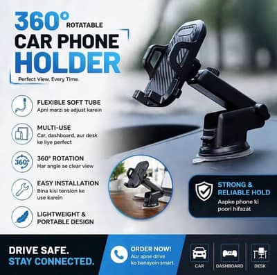 Universal 360° Phone Holder. . Dashboard, Windshield And Table Stand.