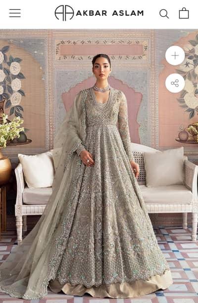 Akbar Aslam Bridal Maxi | Walima Dress | Nikkah Dress | For Sale