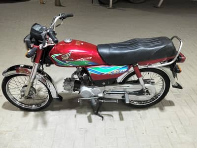 Honda 70cc 2018 Modal