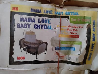 New born baby swing