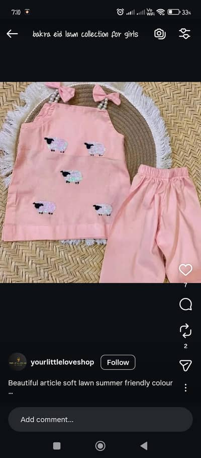 bakra eid collection for kids