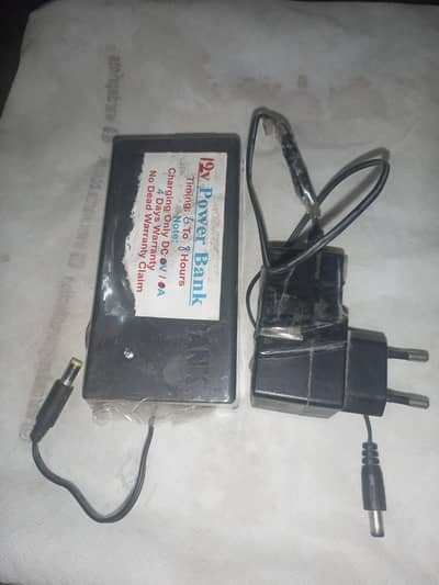 Wi-Fi router power Bank